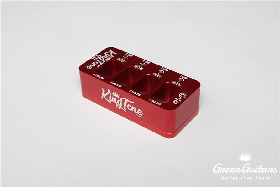 KING TONE GUITAR Battery Box | Green Guitars Online Store