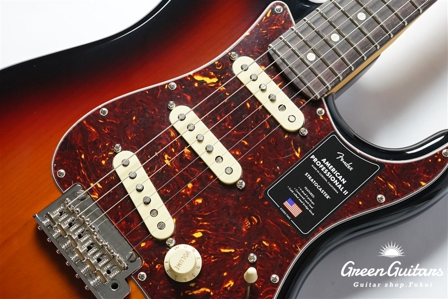 Fender American Professional II Stratocaster 3-Color Sunburst Green  Guitars Online Store