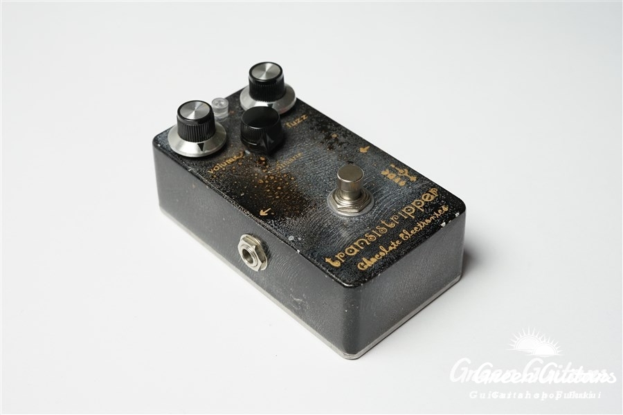 Chocolate Electronics transistripper | Green Guitars Online Store