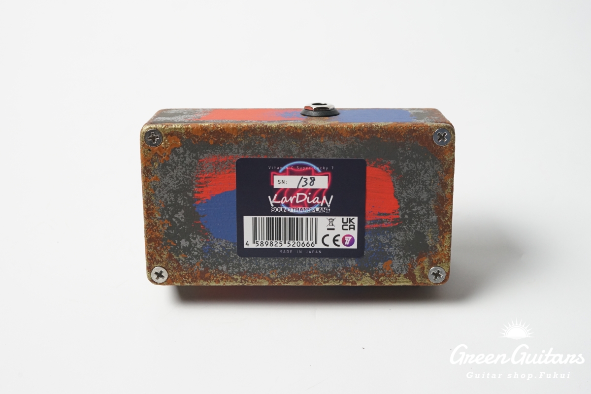 ほぼ未使用　kardian vitamin c super lucky 7 discontinued] Vitamin C Super Lucky 7 – KarDiaN