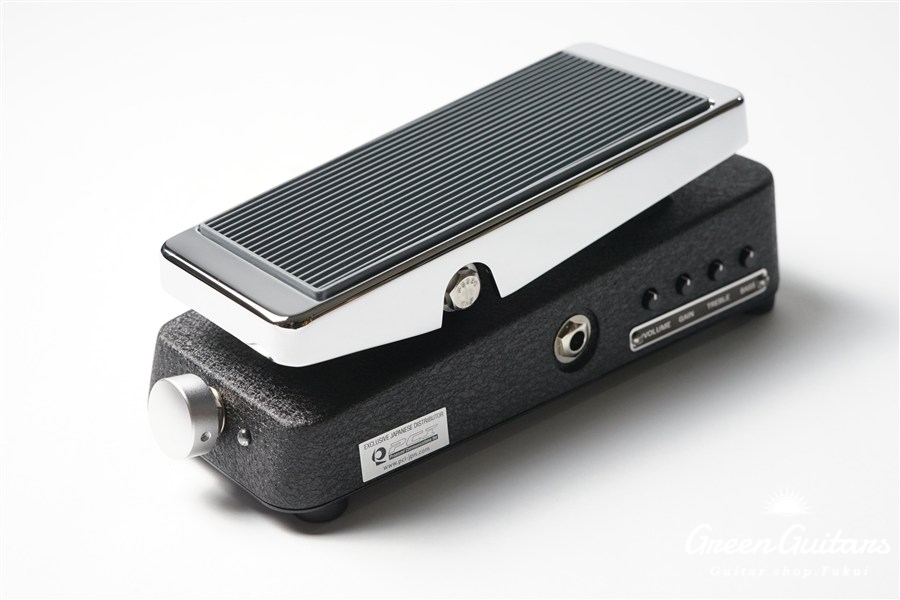 Xotic EP-Pro [Booster+Volume Pedal] | Green Guitars Online Store