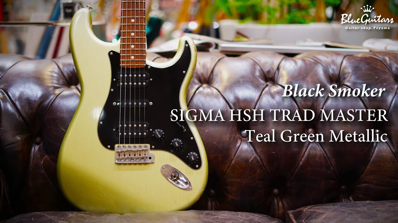 TRAD MASTER SIGMA HSH - Teal Green Metallic Medium Aged