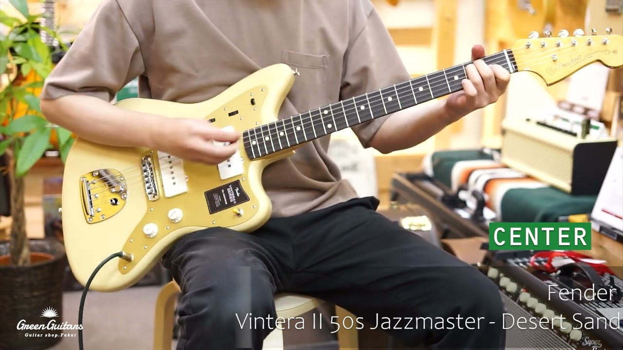 Vintera II 50s Jazzmaster - Desert Sand