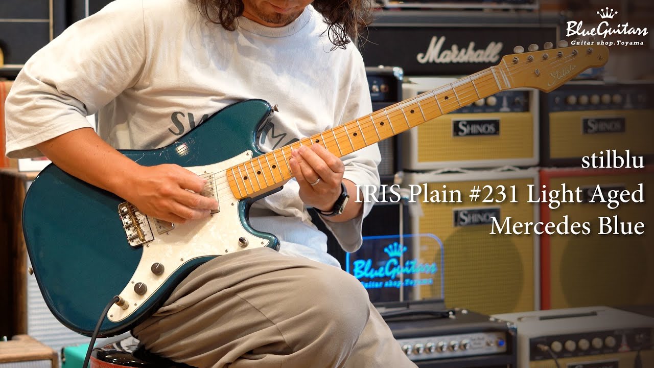 IRIS Plain #231 Light Aged - Mercedes Blue