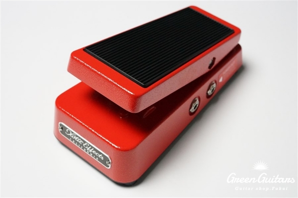 Volume Pedal XVP-25K Low Impedance Red