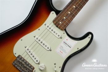 Made in Japan Heritage 60s Stratocaster