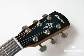 F-351I - See-Through Blue Burst