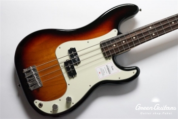 Made in Japan Hybrid II P Bass - 3-Color Sunburst