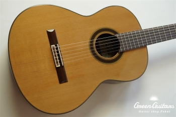 No.707 / 650mm - Ceder
