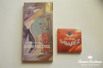 No.716 / 650mm - Spruce