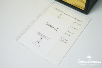 ROCKET【SHINOS & L】 6L6 - Black #219