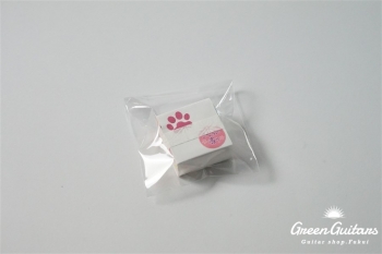 HF-SAKURA’21 SF,S-ESU/ATB - PPLB