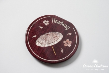 HF-SAKURA’21 SF,S-ESU/ATB - PPLB