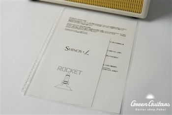 ROCKET【SHINOS & L】 6L6GC - Ivory #288