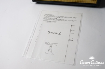 ROCKET【SHINOS & L】 EL34 - Black #315