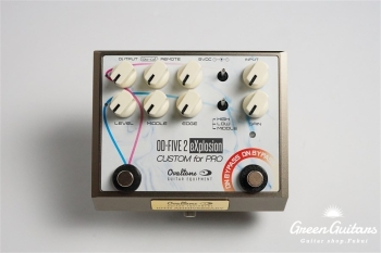OD-FIVE 2 eXplosion CUSTOM for PRO