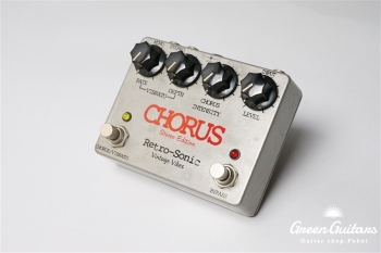 Chorus Stereo Edition