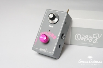 Super Retro Reverb ORV-1