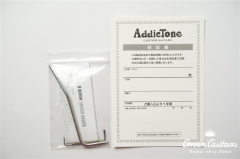 ARENA - Surf Green Metallic #380