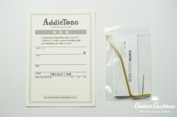 ARENA - Sonic Gray #387