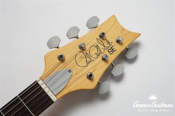 SE Silver Sky - Dragon Fruit