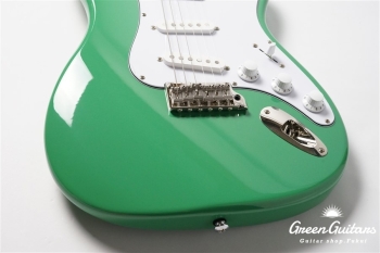 SE Silver Sky - Ever Green