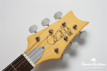 SE Silver Sky - Stone Blue