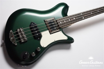 Supreme Collection Stormbreaker Bass - Dark Green Metallic #21098