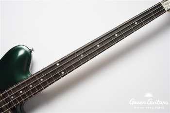 Supreme Collection Stormbreaker Bass - Dark Green Metallic #21098