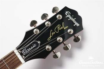 Les Paul Classic - Heritage Cherry Sunburst