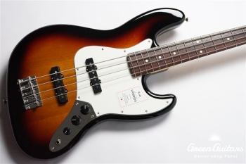 Made in Japan Hybrid II Jazz Bass - 3-Color Sunburst