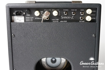 ROCKET【SHINOS & L】 EL34 - Black