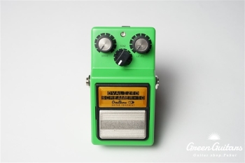 OVALIZED SCREAMER-10 #77