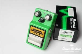 OVALIZED SCREAMER-10 #78