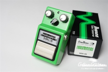 OVALIZED SCREAMER-9 #40