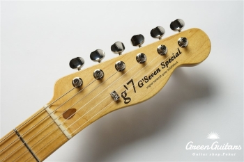 g7-TL/M Weather Cracked - Faded Seaform Green