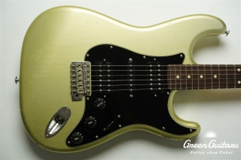 TRAD MASTER SIGMA HSH - Teal Green Metallic Medium Aged