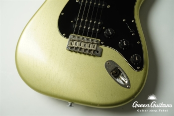 TRAD MASTER SIGMA HSH - Teal Green Metallic Medium Aged