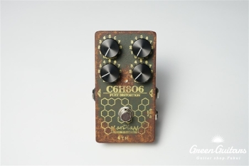 VITAMIN C "ARMY GREEN VER."