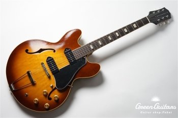 Smith - Poison Burst