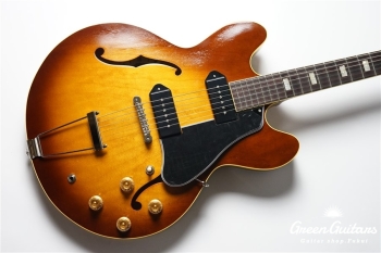 Smith - Poison Burst