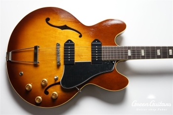 Smith - Poison Burst