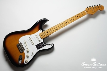 Vintera II 50s Stratocaster - 2-Color Sunburst