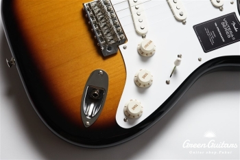 Vintera II 50s Stratocaster - 2-Color Sunburst