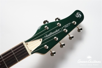 Supreme Collection Trailbreaker Mark-Ⅰ - Dark Green Metallic