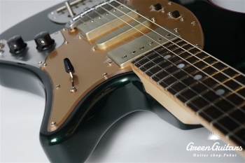 Supreme Collection Trailbreaker Mark-Ⅰ - Dark Green Metallic