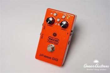 Phase 99