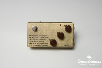 Bright Horse〈Aged Gold〉