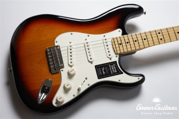 Player Stratocaster - 3-Color Sunburst