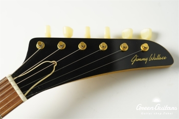 KORINA EXP Aged - Natural